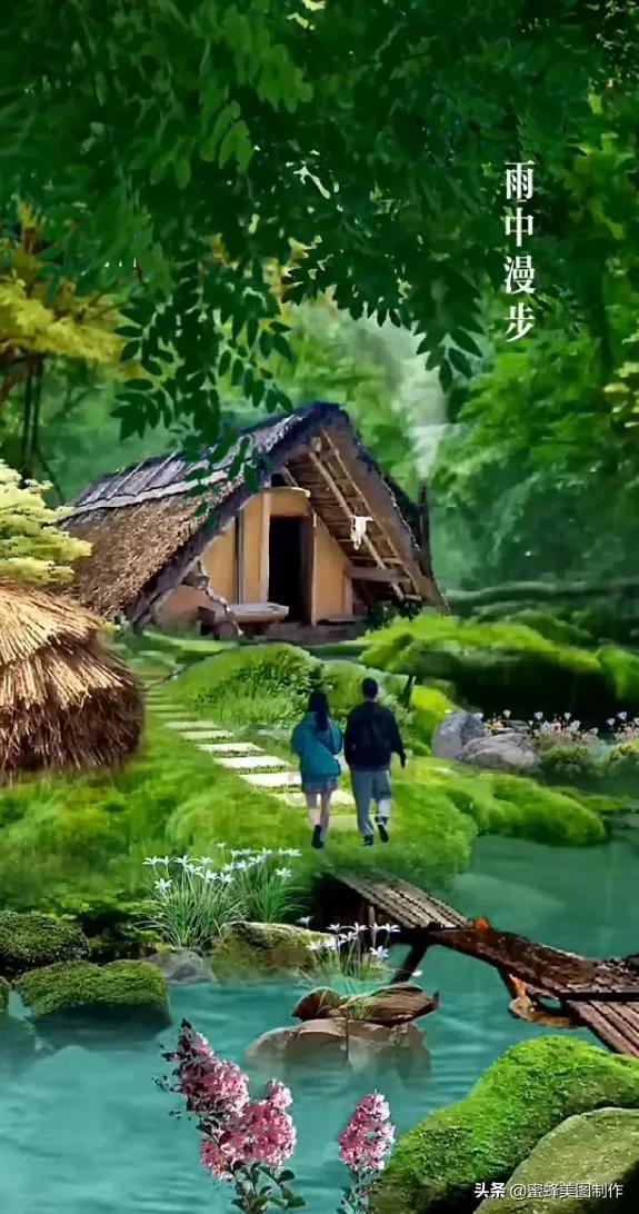 激发情感的道具有哪些？游戏画面