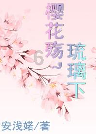 清丰县1人荣获省级“乡村光荣榜”“好乡贤”称号！