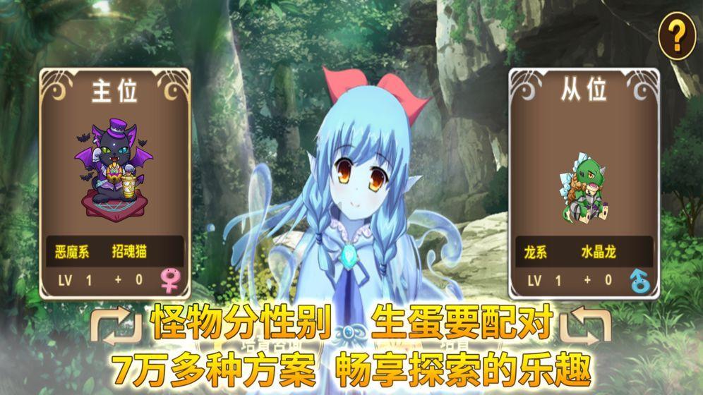 学生们在老师结婚之前准备惊喜,教室里拉起横幅,学生们送上祝福