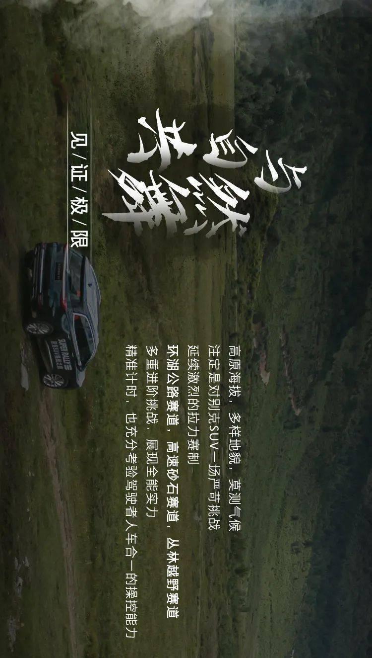 找了两份工作，一份是拼夕夕卖货主播，前三天试用期没有工资的，另一份是某宝电商售前售后客服，老板说？游戏画面