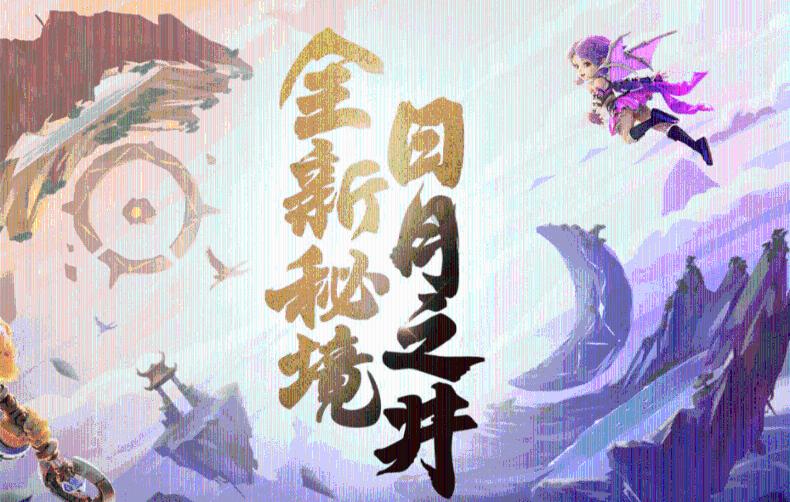 女朋友说好大的雷怎么回复？游戏画面