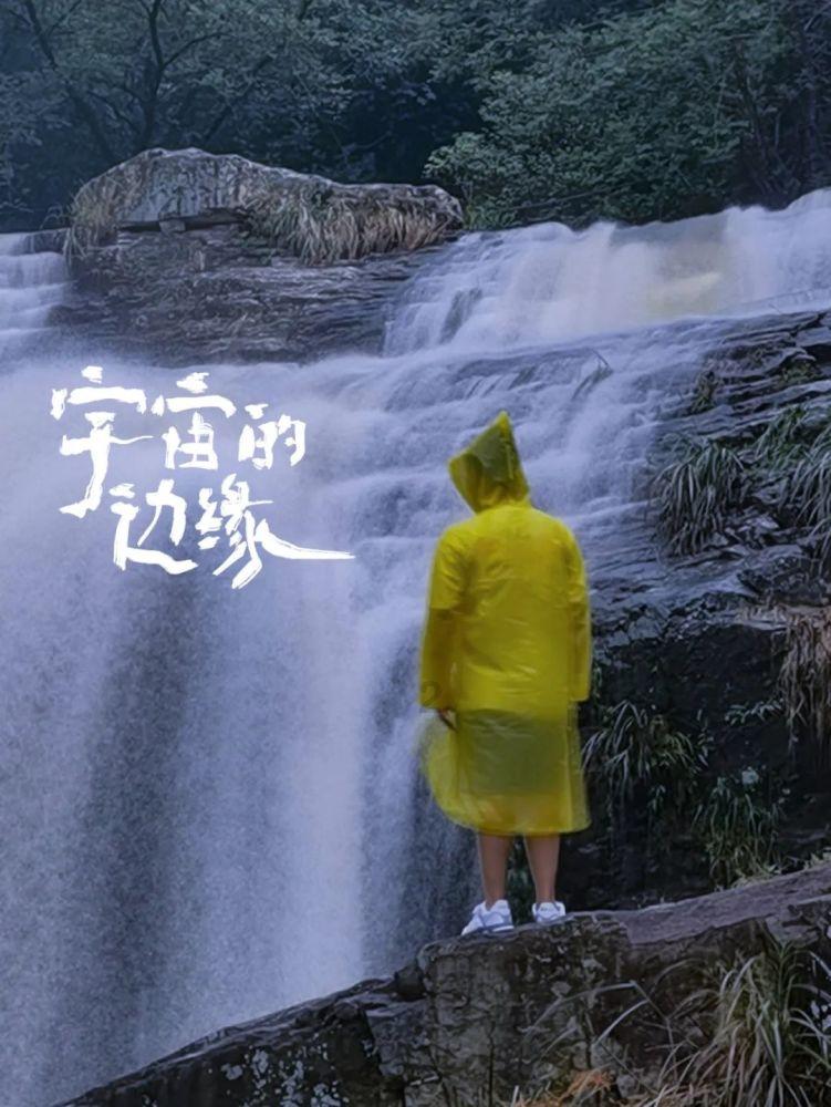 伊卡洛斯之子