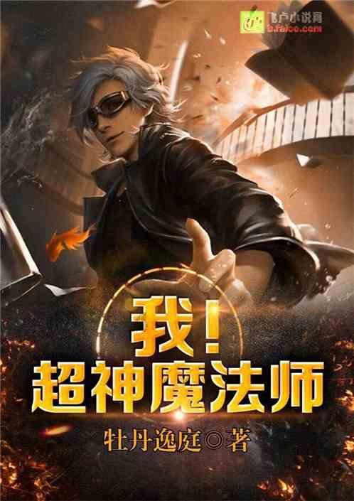 加快打造更具特色“水运江苏”！2023年江苏港航成绩单出炉