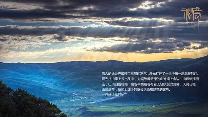 贵阳又添新打卡地!云岩区太平路潮汇街区正式开街