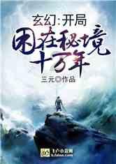 欧洲工控FACOM 直角尺 FACOM-DELA.1292.00