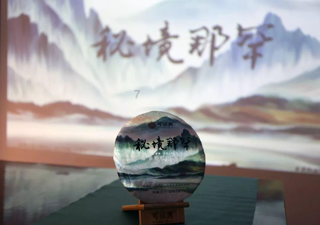 加强冬春火灾防控，阿拉善这样干！