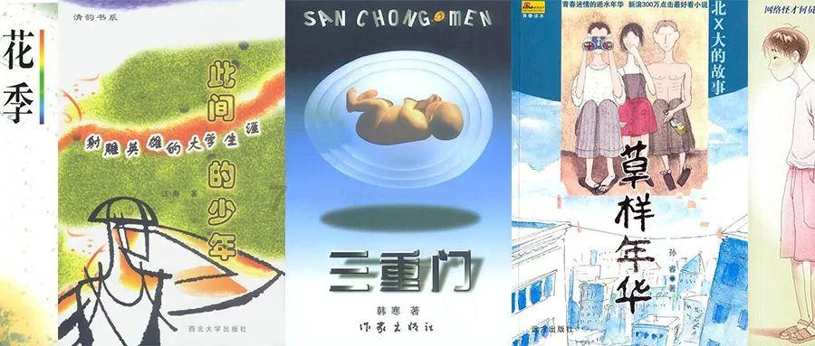 救援呆萌的猫