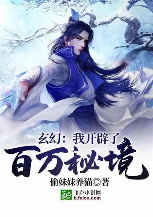 学绘画是天赋重要，还是练习重要？你怎么看？游戏画面