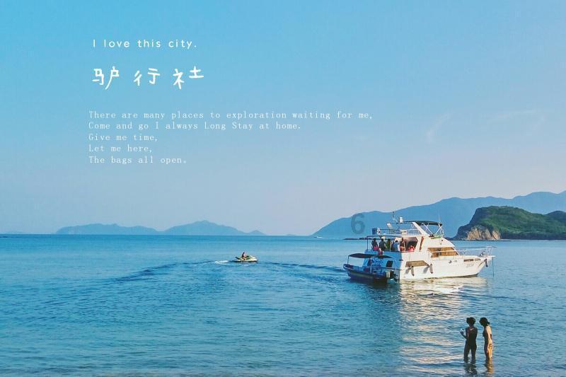 集装箱货运列车拼图