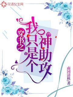 盛会召开在即，动静“省两会”频道今天隆重上线！