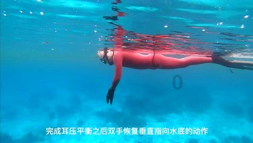 救援卡通老虎