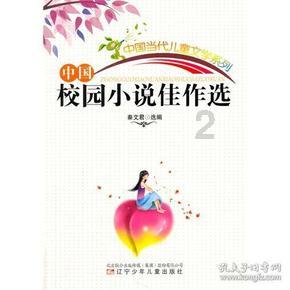 暴雪预警!这些地方局地有大暴雪