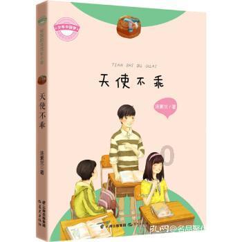 中乔体育:以长期主义铸就辉煌,以实际行动回馈社会
