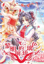 京东公益“星光传递”计划圆满完成 向百余所小学捐赠图书近7万本