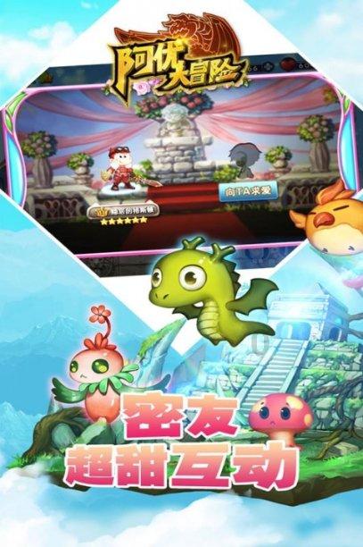 新动向!零售巨头与头部券商合作