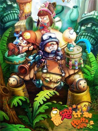 江西省地质局两家单位获评中国地调局地质调查工作2023年度进展突出单位