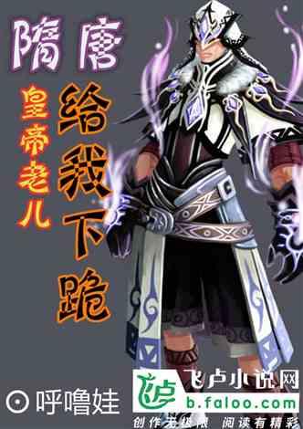 待售的房屋