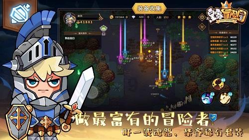 救援白色小猫
