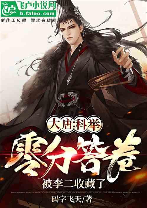 爱丽化妆教程