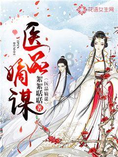 100天学霸养成