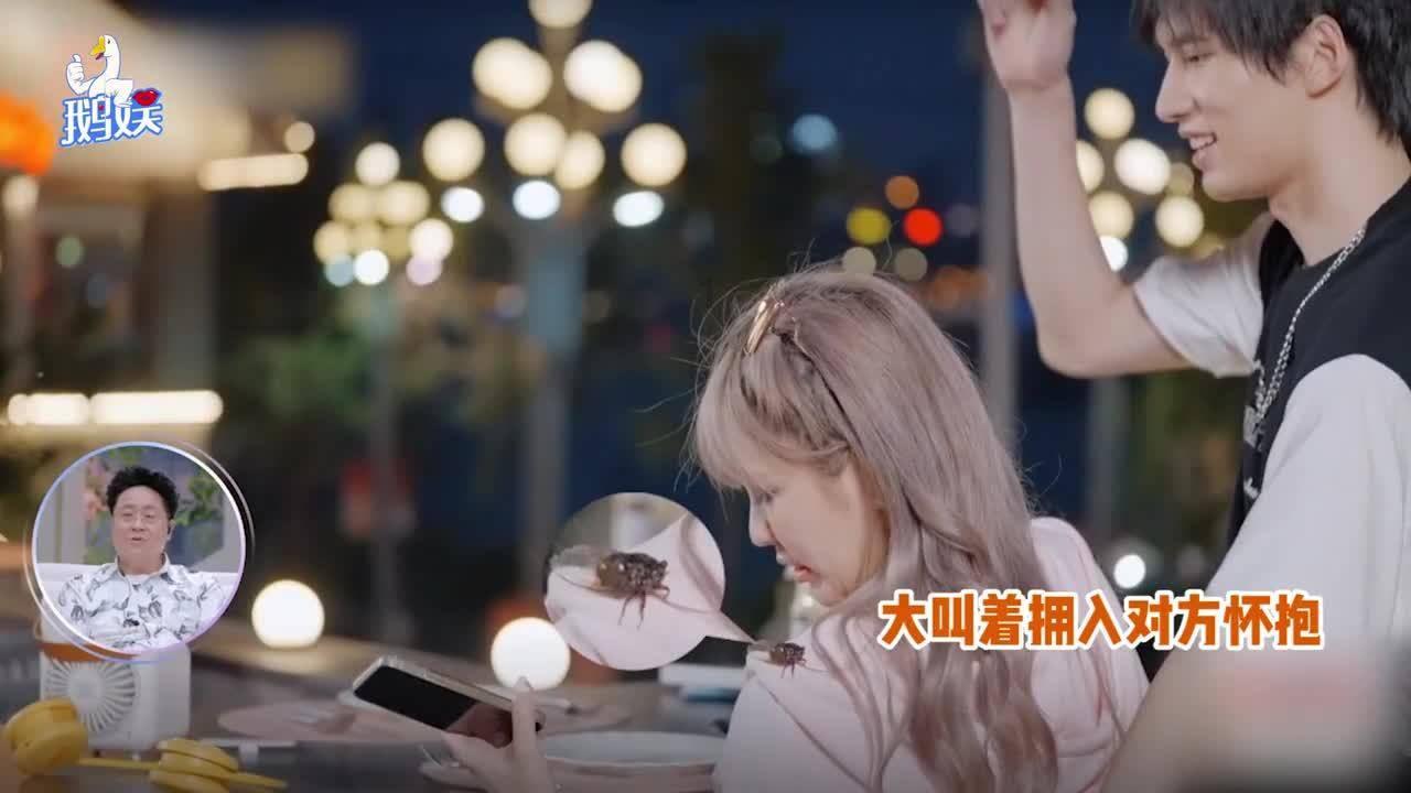 ayaneo发布全球首款翻盖双屏掌机