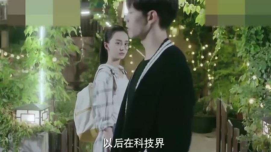 衡阳又一座带大型水景音乐喷泉的公园来了！