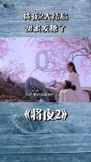 模拟挖掘机