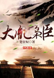 3-0!李盈莹、天津女排横扫上海队,剑指联赛总冠军!