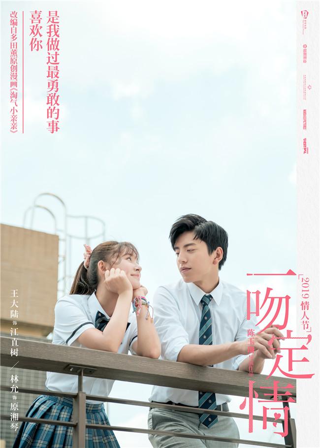 芭比大学毕业