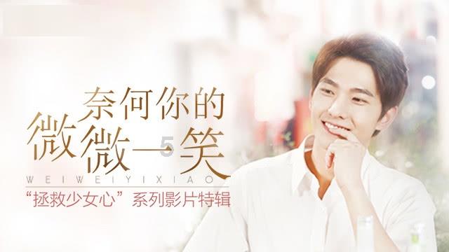 忍者跳跃试炼