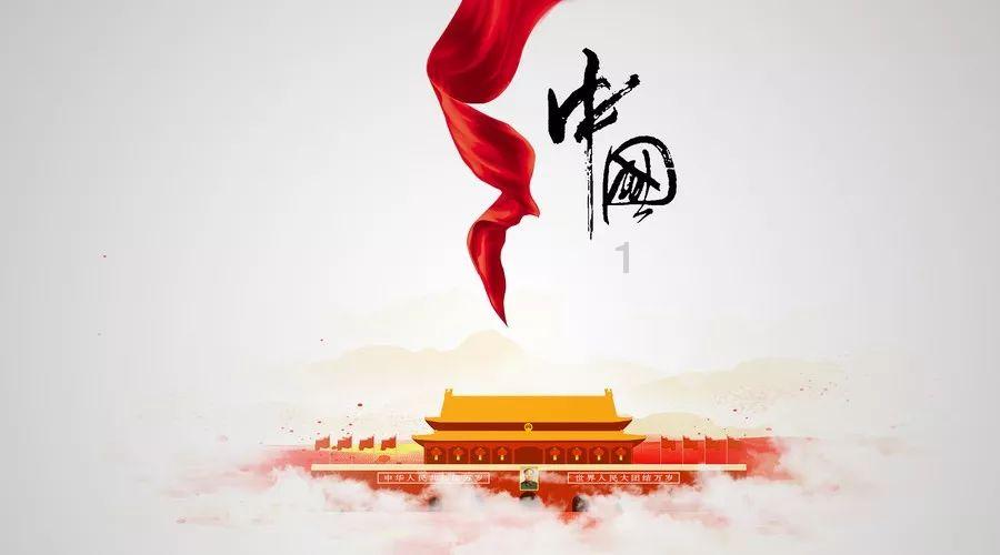 我该怎么停下来