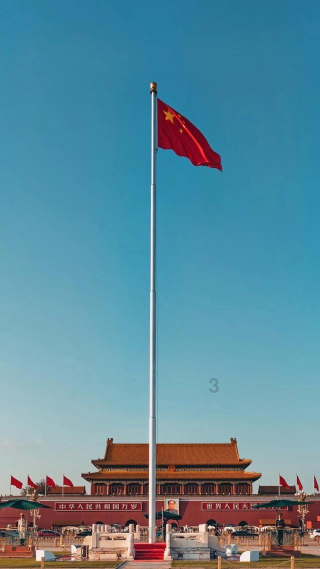 无骨鸡爪怎样做酸辣开胃？游戏画面