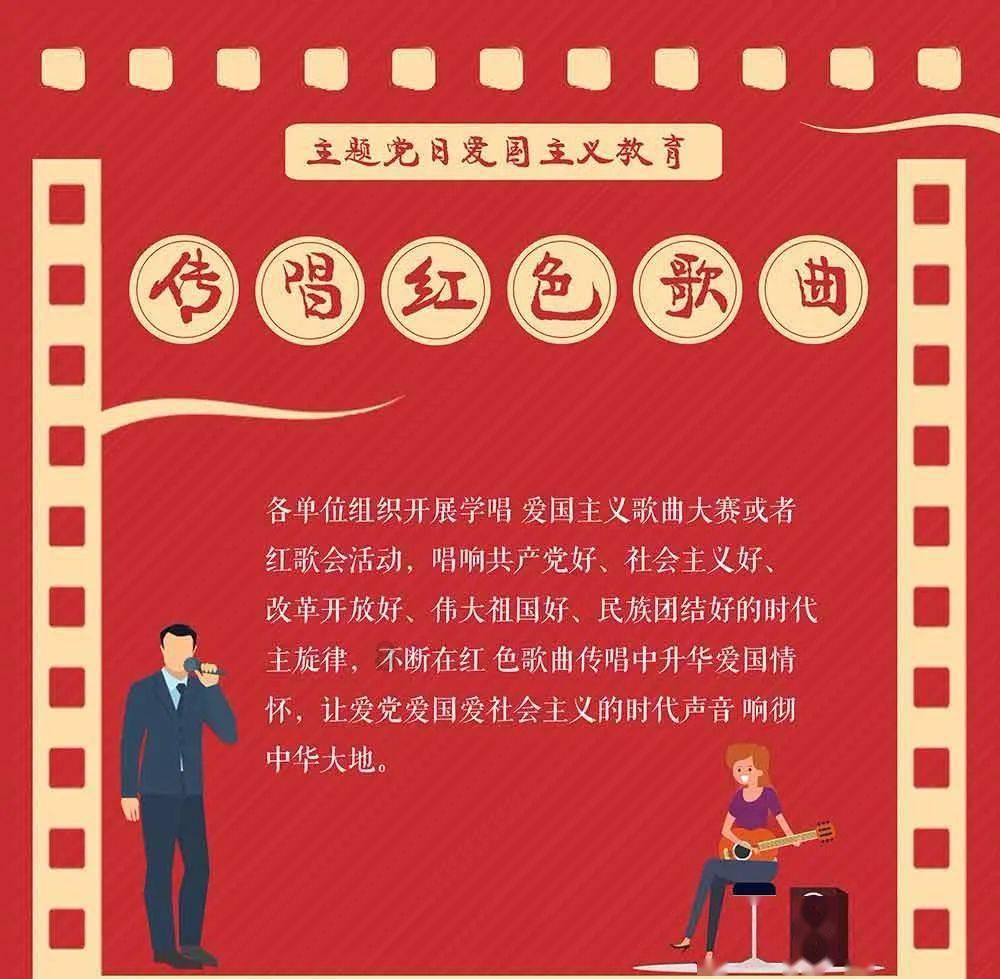 狼人杀