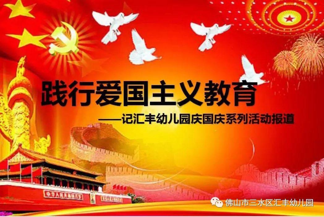 逃出气球屋