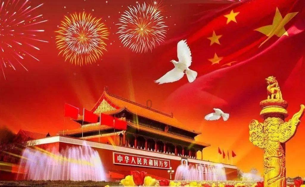 乱斗西游2
