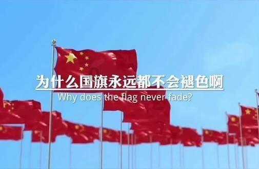 【新时代新征程新伟业——实干笃行】北京办好民生实事 提升群众生活品质