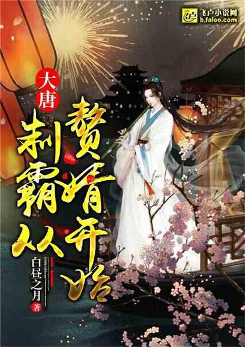 龙门县户籍可在惠阳区下的镇派出所办身份证吗？游戏画面