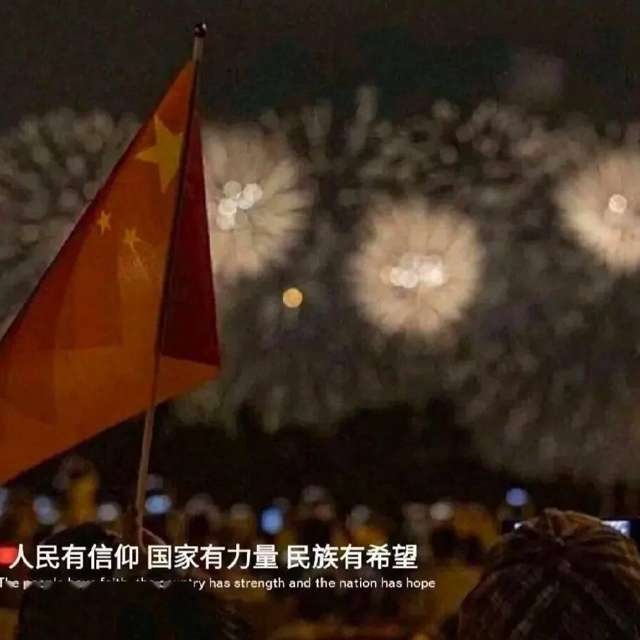 寻找沙漠珍宝