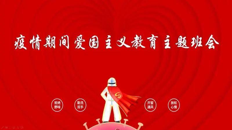 经武快评丨大范围雨雪天气来袭,用心答好春运“考题”