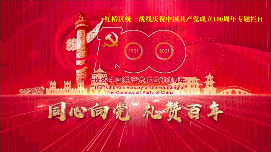 为什么5分之2×3分之40等于5又3分之1?游戏画面