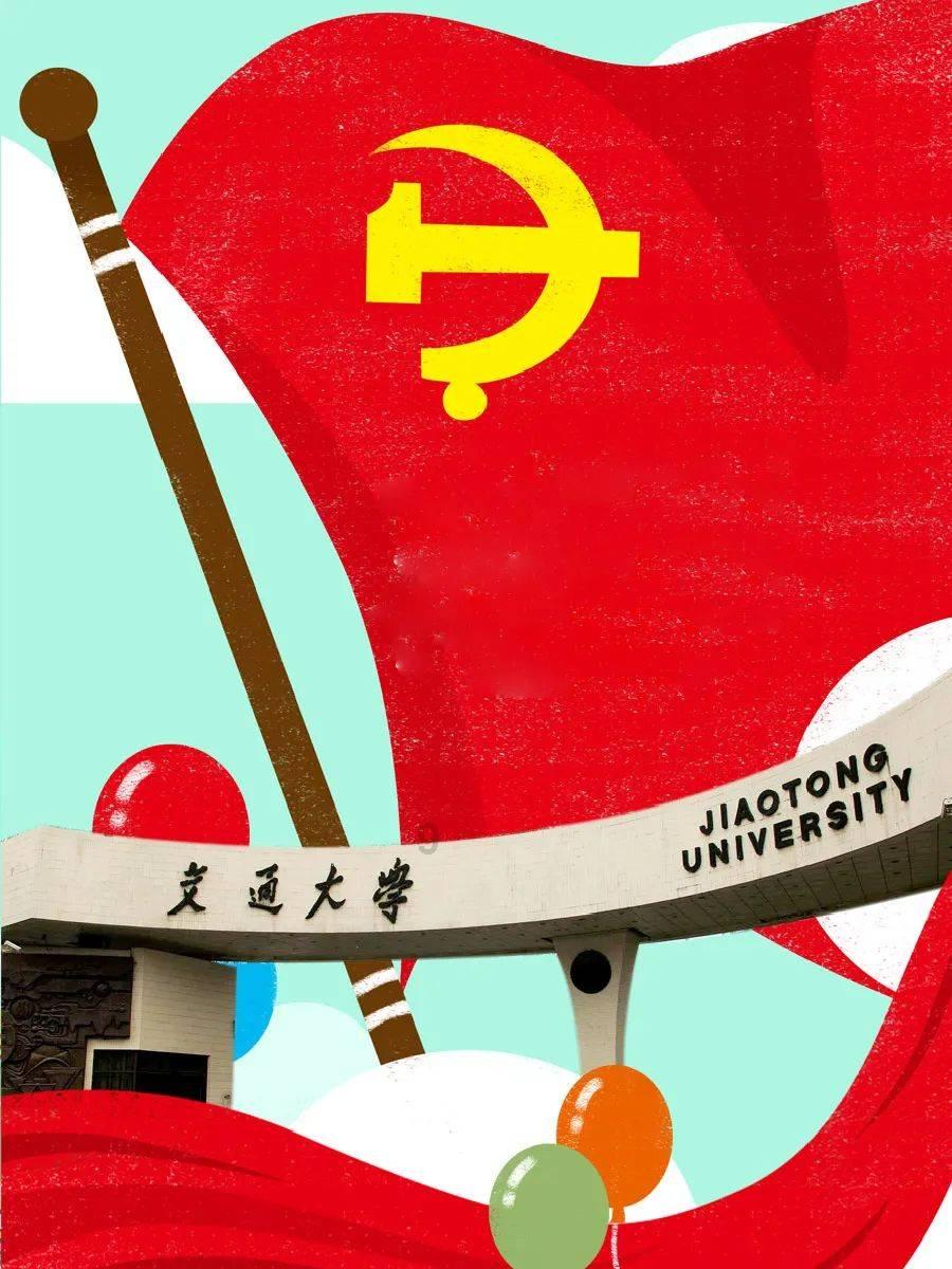 小企鹅逃生