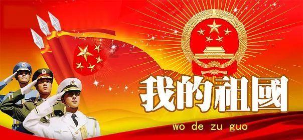 空军爸爸走进幼儿园 与孩子们共筑强国梦