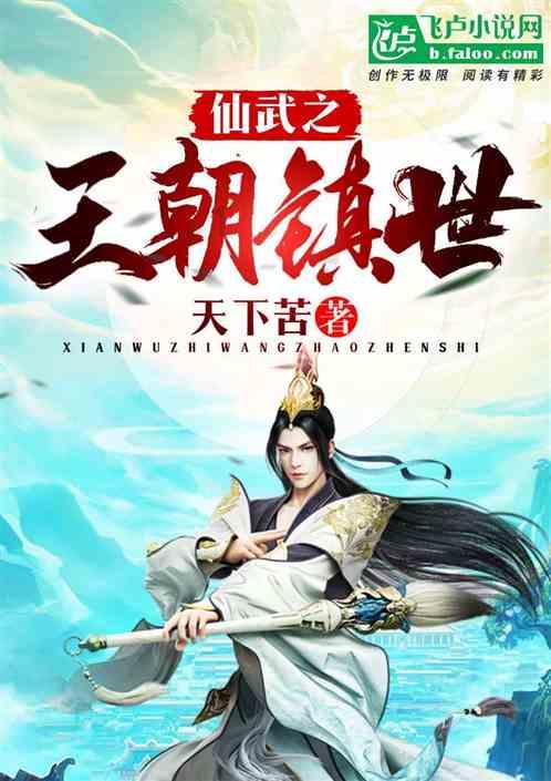 脑洞小老弟无实名认证