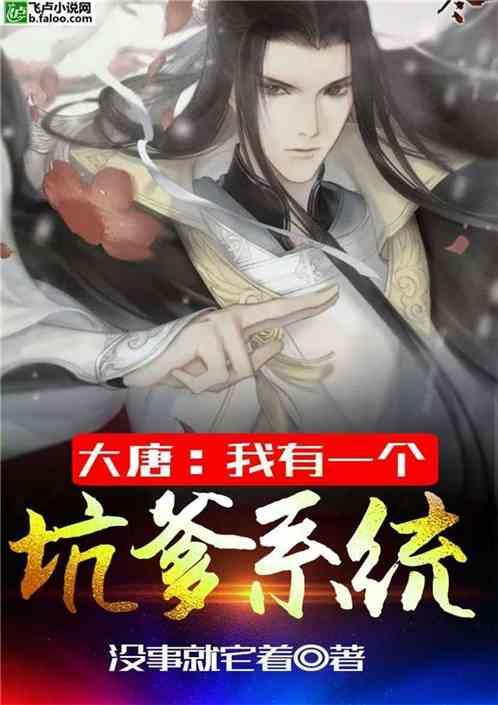 海天零添加酱油烹制出的清热润肺荸荠炒百合