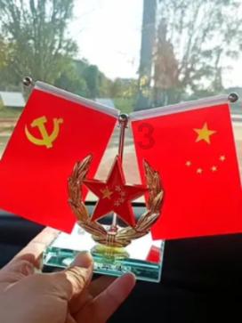 悟空降妖