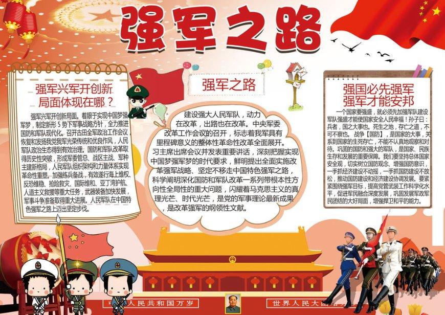 河南通报22批次食品不合格 涉及微生物污染、食品添加剂等