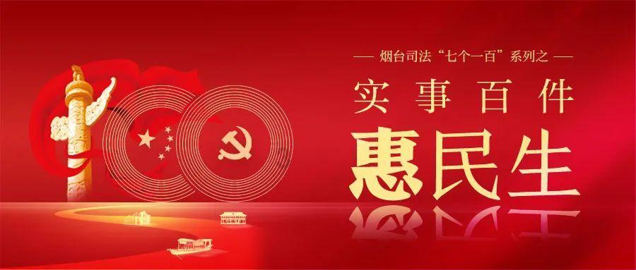 两会面对面|专访贵阳市人大代表、中铁地产贵州公司董事长侯思军