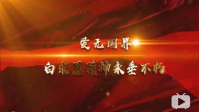 雪场规划师:为雪乡“找乐子”