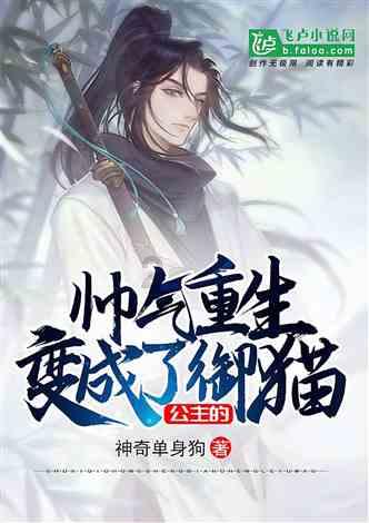 内蒙古好人榜——呼和浩特的他们上榜了!