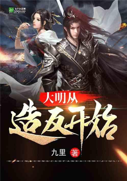 了解什么是病毒?知识星球平台,发现独特的知识价值